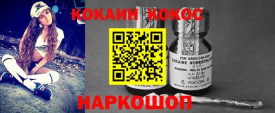 мяу мяу мука Бугуруслан