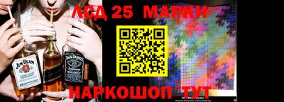эйфоретик Будённовск