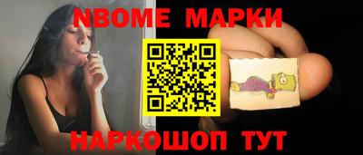 гидра Бузулук