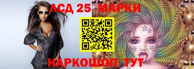 эйфоретик Будённовск