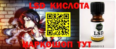 мяу мяу мука Бугуруслан