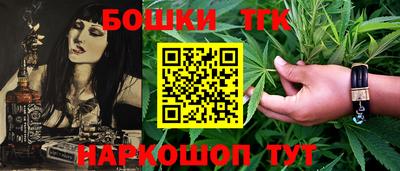 эйфоретик Будённовск