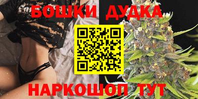мяу мяу мука Бугуруслан