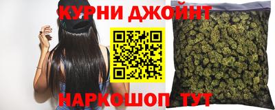 мяу мяу мука Бугуруслан