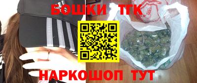 мяу мяу мука Бугуруслан