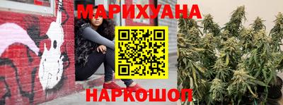 эйфоретик Будённовск