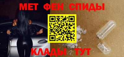 мяу мяу мука Бугуруслан