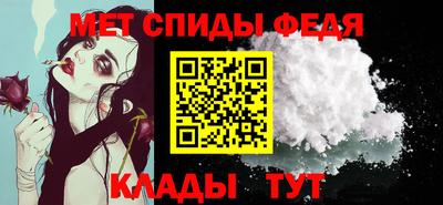мяу мяу мука Бугуруслан