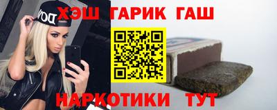 мяу мяу мука Бугуруслан