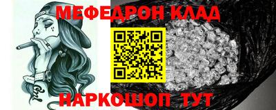гидра Бузулук