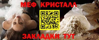 гидра Бузулук